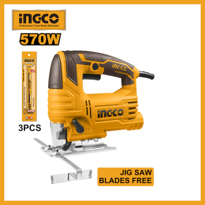 Picture of INGCO 220-240V Jig Saw For Cutting Wood, Metal, Steel, Ceramics JS57028 -Multicolor