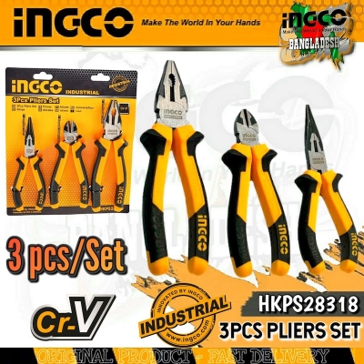 Picture of 3 PCS PLIERS SET INGCO HKPS28318 Ratings 1 -Multicolor