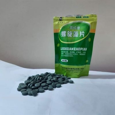 Picture of Spirulina Tablet 50Pcs Repack (+5pcs Free) for Aquarium Fish | Fish Food(Green)