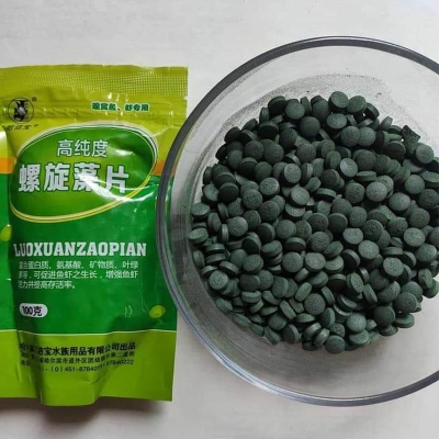 Picture of Spirulina Tablet 50Pcs Repack (+5pcs Free) for Aquarium Fish | Fish Food(Green)