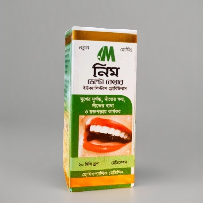 Picture of Neem Dento Care Herbal Modern 20 Ml