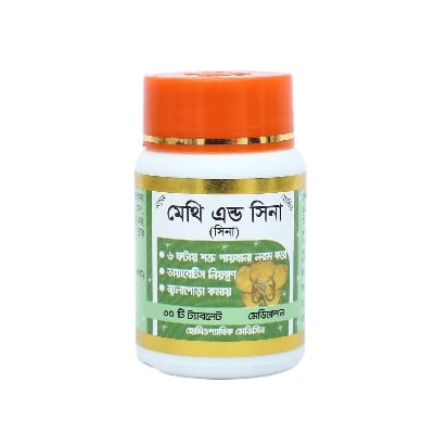 Picture of Methi And Sina Modern Herbal- 30 TABLETS