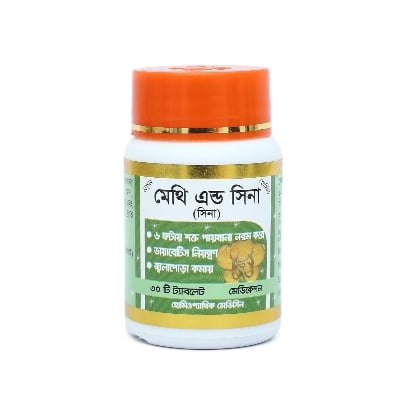 Picture of Methi And Sina Modern Herbal- 30 TABLETS