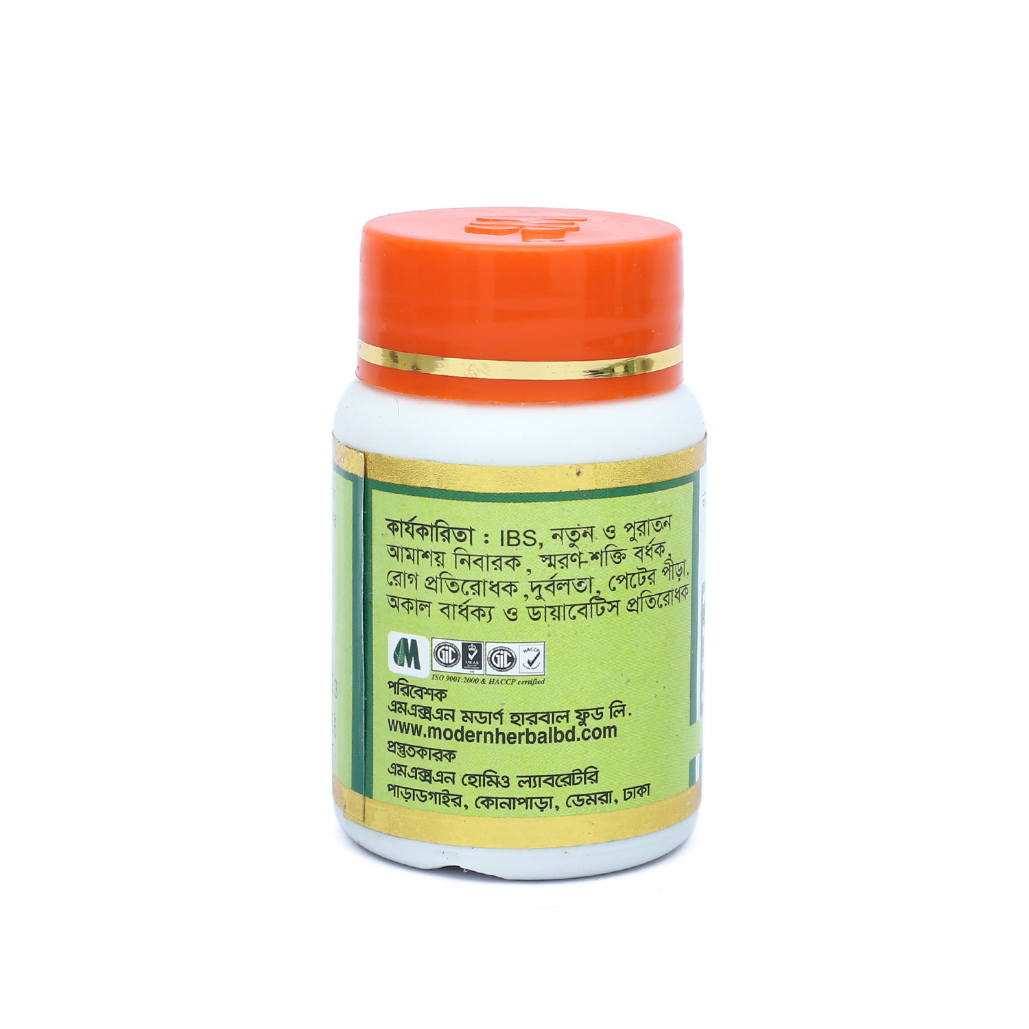 Picture of THANKUNI AND MUSHROOM MODERN HERBAL- 30 TABLETS