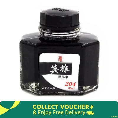 Picture of Best HERO fountain pen ink 50 ml ink gift item