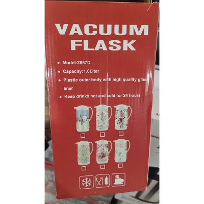 Picture of Marco Vacuum Flask (1.0L)