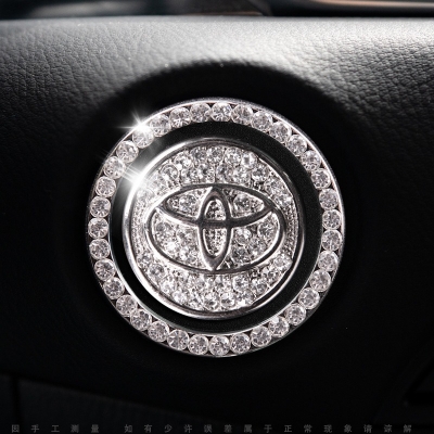Picture of Car Engine Start Stop Button Protective Ring For Toyota