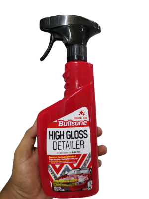 Picture of Bullsone High Gloss Detaile