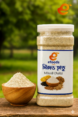 Picture of মিক্সড ছাতু 1kg