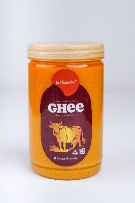 Picture of Gawa Ghee