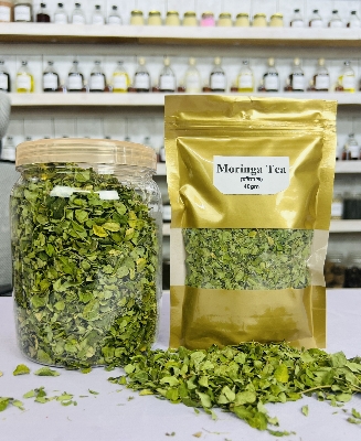 Picture of Rosemary Dry 50g