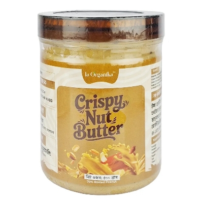 Picture of Crispy Nut Butter 1kg