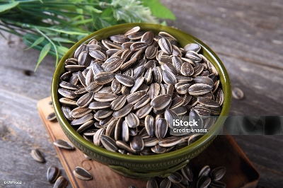 Picture of Sunflower Seeds 1kg