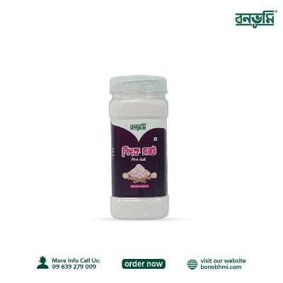 Picture of Bonobhumi Pink Salt 500g