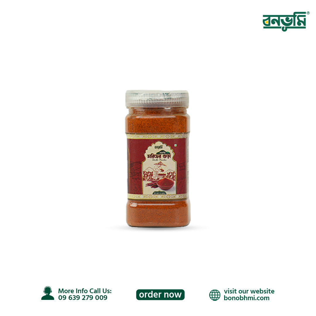 Picture of Hill chili powder (hot) 200g