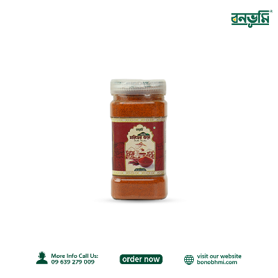 Picture of Hill chili powder (hot) 200g