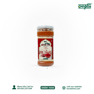 Picture of Hill chili powder (hot) 200g
