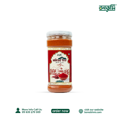 Picture of Hill chili powder (hot) 500g