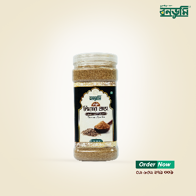 Picture of Iranian cumin powder 200G