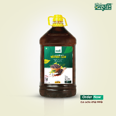 Picture of Mustard Oil(Iron pressed)-5 L.