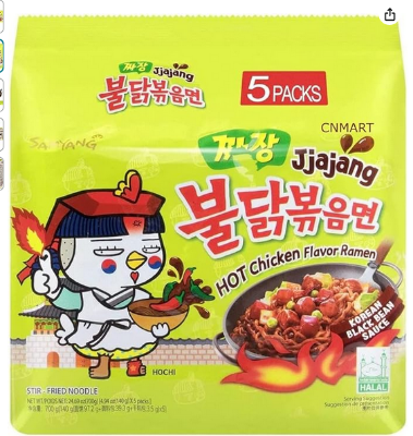 Picture of Jjajang Flavour Korean Black Bean Sauce Hot Chicken Instant Noodles  -700gm