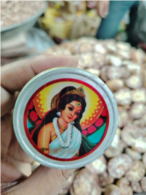 Picture of (indian)White Sweet Chaman Bahar Rose Powder, For Mouth Freshner, Packaging Size: 50 g