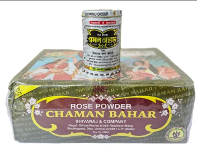 Picture of (indian)White Sweet Chaman Bahar Rose Powder, For Mouth Freshner, Packaging Size: 50 g