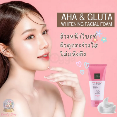Picture of Baby Bright AHA & Gluta Whitening facial foam Best Face Wash 120ml
