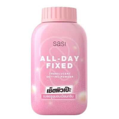 Picture of Sasi All-Day Fixed Translucent Setting Powder-50gm