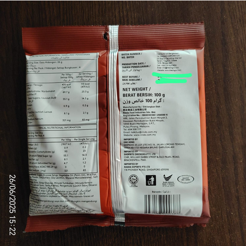 Picture of Rinda Butterscotch Candy 100Gm-Malaysia