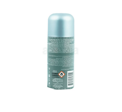 Picture of Eternal Love Body Spray for Men-150ml