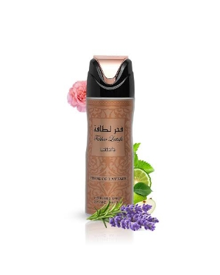 Picture of Fakhar Lattafa 200ml Perfume Spray Deo dorant by lattafa -