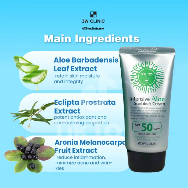 Picture of 3W Clinic Intensive Aloe Sunblock Cream SPF 50+ PA+++ 70ml