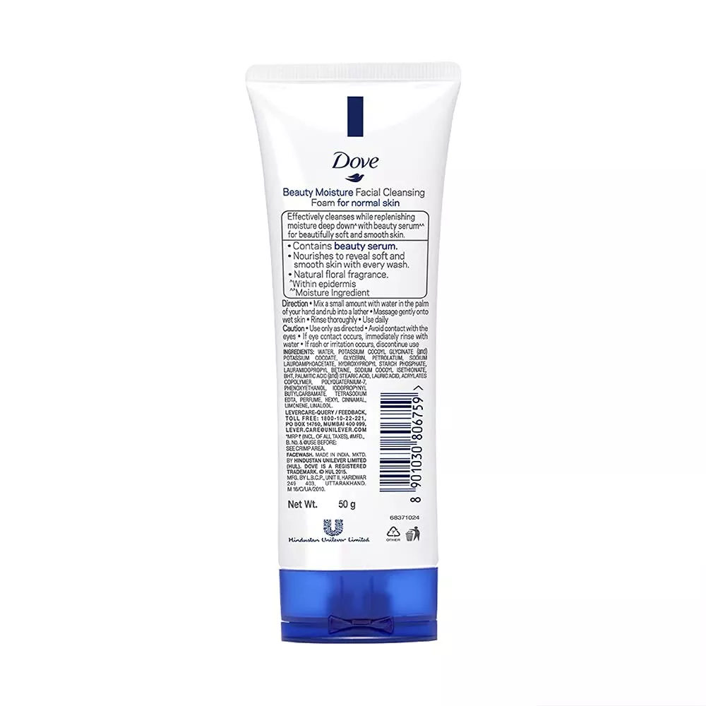 Picture of International Indonesian Product Dove Beauty moisture Conditioning Facial Cleanser Used For female 100gm