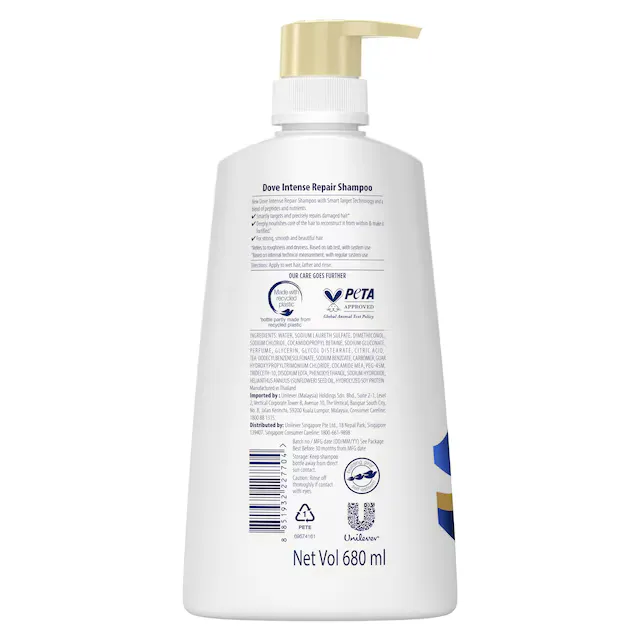 Picture of Dove Intense Repair Shampoo 680ml Thailand