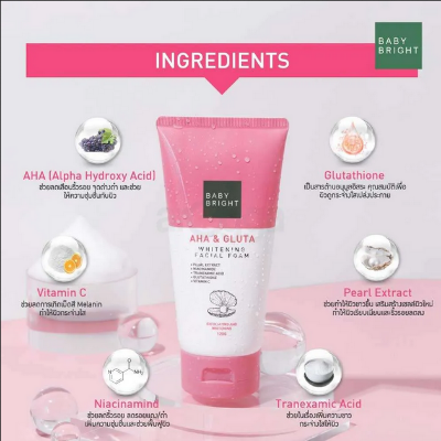 Picture of Baby Bright AHA & Gluta Whitening Facial Foam 120gm