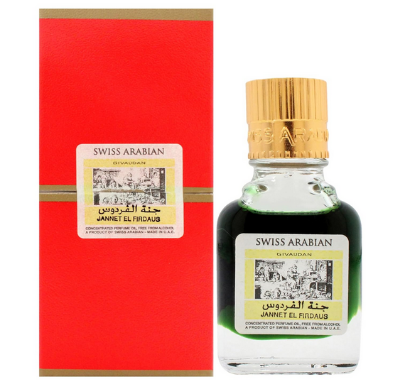 Picture of JANNET EL FIRDAUS (R2B)  - 9ML