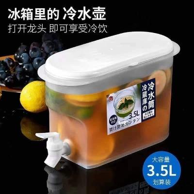 Picture of High quality Food grade plastic juice jar 3.5 L