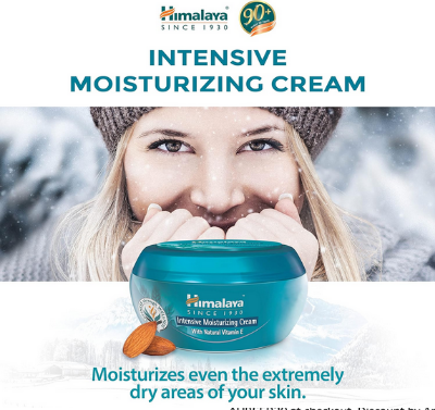 Picture of Body Cream Intensive Moisturizing & protects Even the Extremely Dry Areas of Your Skin -150ml-Dubai