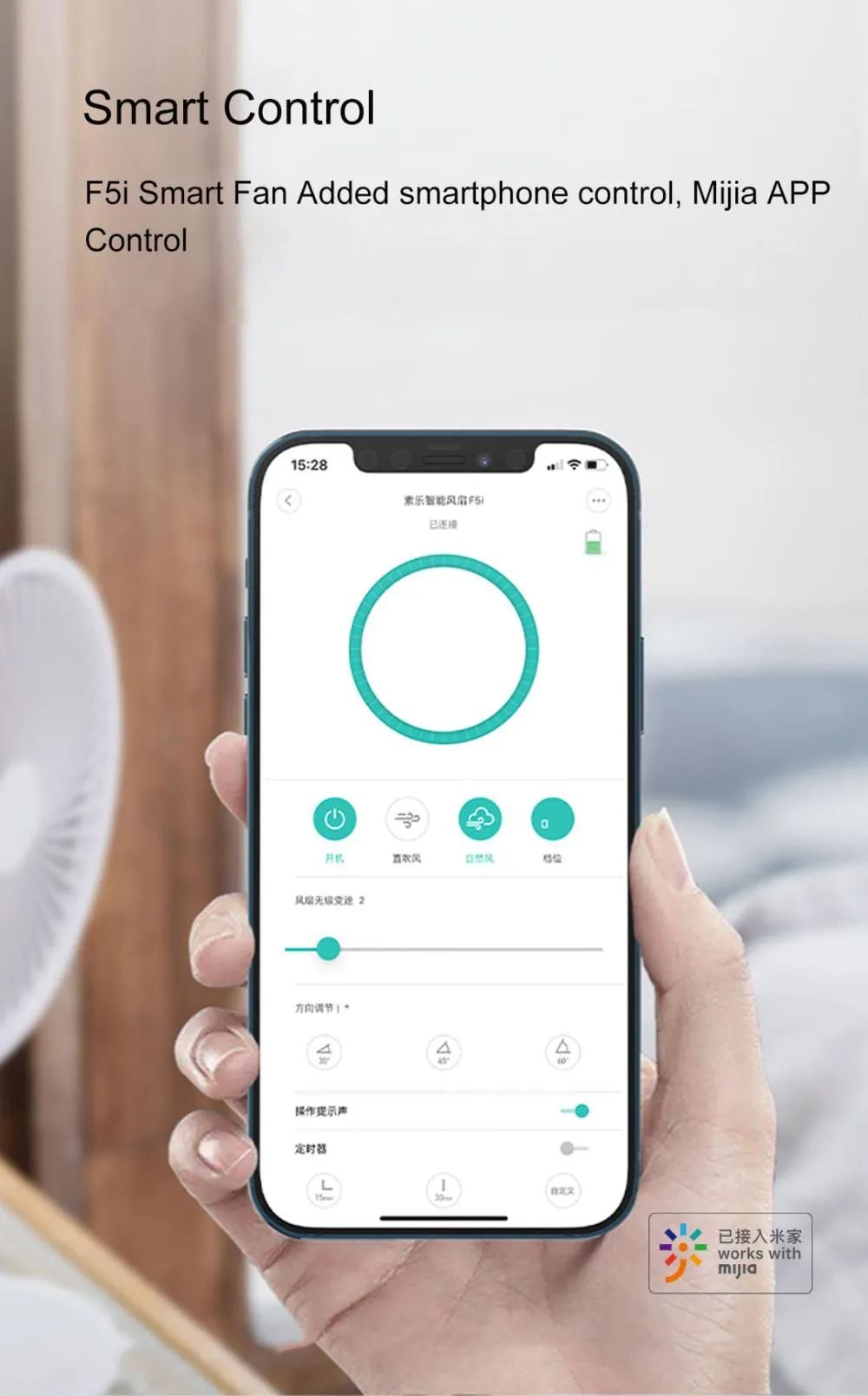 Picture of Xiaomi SOLOVE F5 Pro  Rechargeable Fan 4000mAh with Swing & Extendable - Black