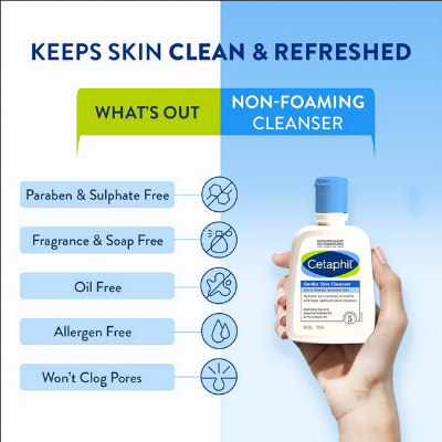 Picture of Cetaphil gentle skin cleanser 125 ml