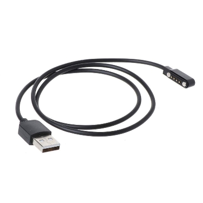 Picture of 4 Pin Magnetic Charger for Zeblaze Smartwatch - Black
