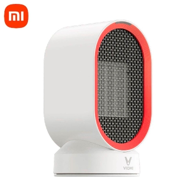 Picture of Xiaomi Mini Room Heater VIOMI VXNF01, 220V, 600W - White