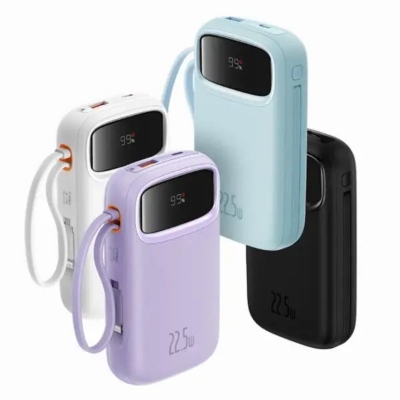 Picture of Baseus Comet Series 22.5W 20000mAh Dual Cable Digital Display Power Bank-White colour 1year replacement warranty)