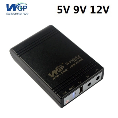 Picture of wgp mini UPS 5/9/12V (8,800mAh)(2 years replacement + 1year service warranty) - Black