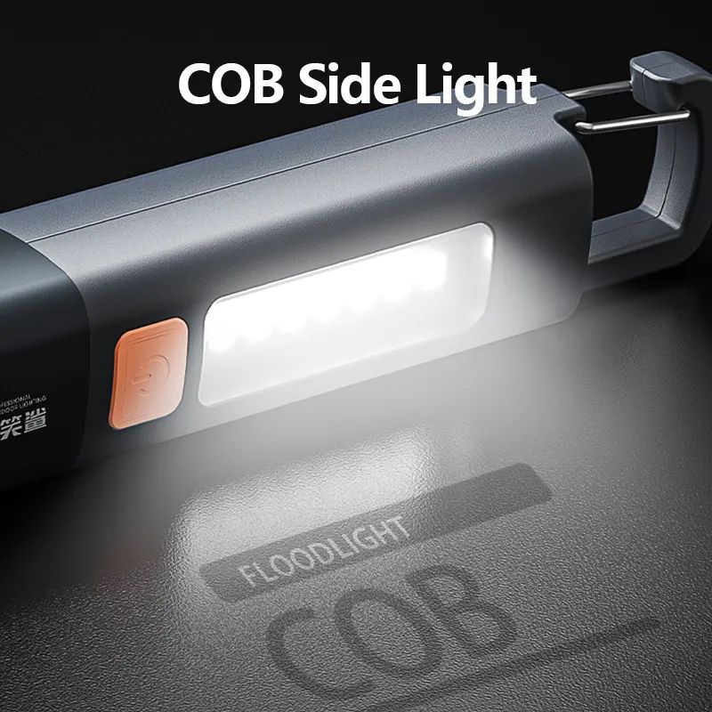Picture of Smiling Shark SD1023 LED Multifunctional Flashlight with Hook Camping Light USB Rechargeable Zoomable - Grey