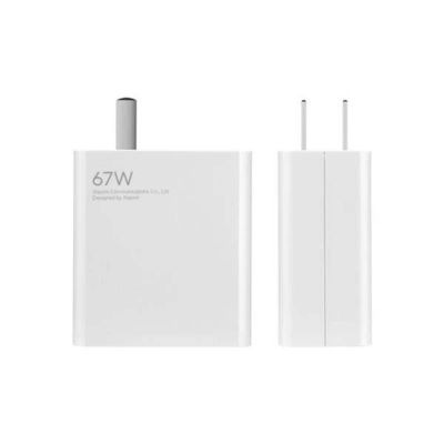 Picture of Xiaomi 67W GaN Charger with USB-C Cable(1 year replacement warranty) - White