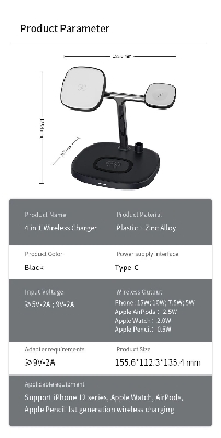 Picture of WiWU M8 Power Air 4 in 1 Qi Magnetic 15W Wireless Charger - Black