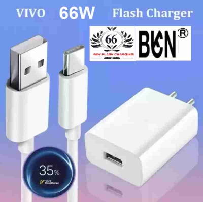 Picture of 66 W Quick Charge Wall Charger for Mobile with Detachable Cable (66W VIVO FLASH COMBO FOR VIVO IQOO 3/7/Z3/Z5/ VIVO ¡QOO Z6 /Vivo V20, Cable Included) - White