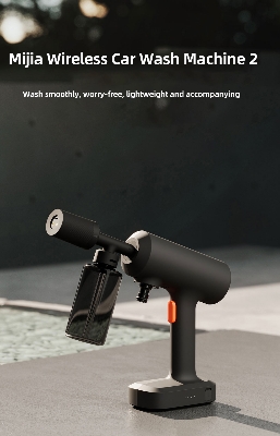 Picture of Xiaomi Mijia Wireless Car Wash Machine 2 - Black